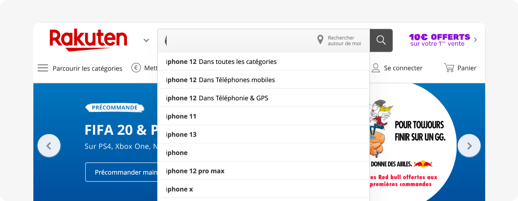 Autosuggest actuel de la barre de recherche Rakuten